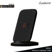 ADONIT Wireless Charging Stand - ชาร์ทไร้สาย