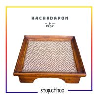 bamboo japanese tray ถาดไม้ ถาดไม้สัก ถาดไม้ไผ่ ถาดญี่ปุ่น วางแก้ว ถาดเสริฟอาหาร 9*9 นิ้ว ร้านอาหาร ถาดสาน ถาดหน้าเสื่อ มีขา เสริฟน้ำ ไม้ไผ่สาน