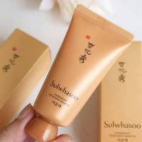 Sulwhasoo Overnight Vitalizing Mask 30ml