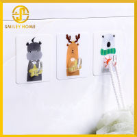 Smiley Home ตะขอแขวนพลาสติกลายสัตว์ป่า ไม่ต้องเจาะผนังให้เป็นรู ขนาดของแผ่นตะขอ  7*8 CM  มี 3 ลายให้เลือก