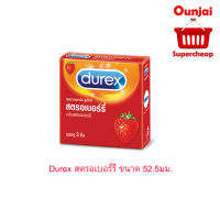 **ไม่ระบุชื่อสินค้า**ถุงยางอนามัย Durex Strawberry (52.5mm.)  1กล่องมี 3 ชิ้น