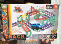 ของเล่น  รางรถหลายสี (Magic Tracks)