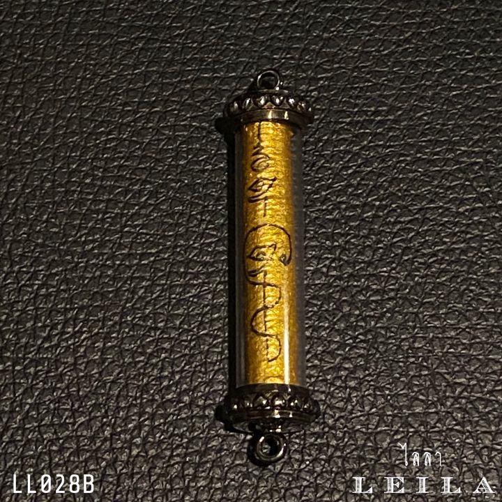 leila-amulets-เทพรัญจวน-พร้อมกำไลหินฟรีตามรูป