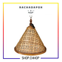 bamboo lamp โคมไฟสาน โคมไฟสานไม้ไผ่ โคมไฟไม้ไผ่สาน โคมไฟสุ่ม โคมไฟฝาชี โคมไฟโรงแรม โคมไฟติดเพดาน โคมไฟแขวนเพดาน โคมไฟติดผนัง