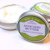 ครีมทาตัว Avocado Butter for Body and Hair - Theristes Brand