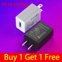 【ซื้อ 1 แถม 1】 XJ Mall 5V 1A อะแดปเตอร์ USB พกพาที่ชาร์จแบตเตอรี่โทรศัพท์ Power อะแดปเตอร์จ่ายไฟผนังชาร์จ US Plug ชาร์จเร็ว