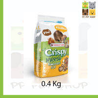 อาหารแฮมเตอร์Crispy - Muesli Hamsters  คริสปี้ เพิ่มธัญพืชพิเศษ ราคา 120 บ.