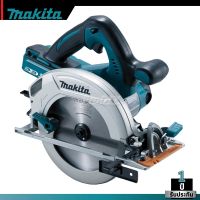 MAKITA รุ่น DHS710Z เครื่องเลื่อยแบตเตอรี่ 18+18V 190mm (7-1/2") (เฉพาะเครื่องเปล่าไม่รวมแบตเตอรี่)