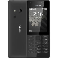 โทรศัพท์มือถือโนเกียปุ่มกด PHONE Nokia 216 จอ2.4นิ้ว 3G/4G ตัวเลขใหญ่ ลำโพงเสียงดัง รองรับทุกเครือข่าย เหมาะกับทุกวัย ใหม่2020 ภาษาไทย-อังกฤษ C209