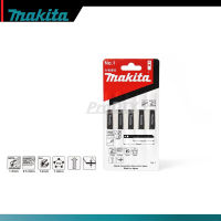 MAKITA รหัส A-85802 ใบจิ๊กซอ NO.1 สำหรับตัดโลหะทั่วไป (5ใบ/แผง)