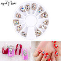 Myyeah 12รูปแบบเล็บ AB Rhinestone อัญมณีอุปกรณ์เสริมล้อสีสันคริสตัลเครื่องประดับเพชร DIY ออกแบบอุปกรณ์แต่งเล็บ