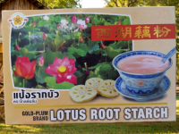 แป้งรากบัว ผงรากบัว  lotus root starch 250g