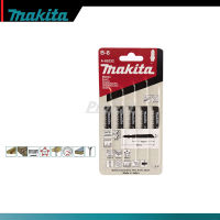 MAKITA รหัส A-85232 ใบจิ๊กซอ  NO.B-8 (T244D) สำหรับไม้หรือพลาสติก(ตัดเร็ว)