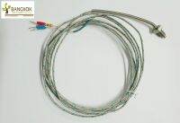 Thermocouple Type K  BKK-114-M8+3M(1/0.65x2GBS)(Spring10cm)  (แบบหัวน๊อต)