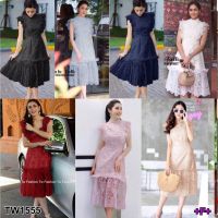 SS1555 Dress เดรส คอเต่า ลูกไม้ ต่อระบายปลาย