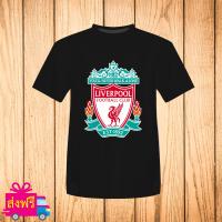 เสื้อยืด พิมพ์ลาย LIVERPOOL ลิเวอร์พูล Logo ตรา โลโก้ สโมสร หงส์แดง สีดำ เนื้อผ้าดี ผ้า cotton 100% [non official]