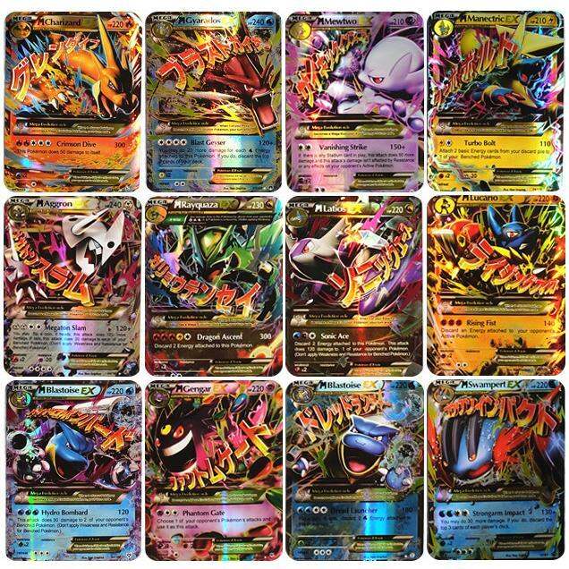 Sun Moon Gx Mega Ex Team Flash Shiny Charizard Tcg Trading Card Game Deck Lazada