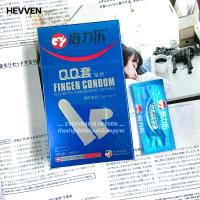 HEVVEN ถุงยางใส่นิ้ว ถุงยางสวมนิ้ว ถุงนิ้ว ถุงยางนิ้วทอมดี้ Finger condom สูตรมิ้นท์เย็น มี 10 ชิ้น/กล่อง