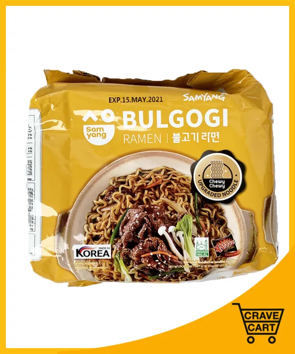 Samyang Bulgogi Instant Ramen Noodles 5 X 80g Packs Lazada Ph 4965