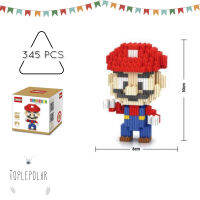 ตัวต่อ Linkgo 68161 เรโก้ นาโน ไมโคร บล๊อก   ชุดมาริอ้Mario  จำนวน 345 ชิ้น : ของเล่น ของสะสม ของขวัญ