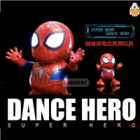 ของเล่นเต้นสไปร์เดอร์แมนspiderman หุ่นยนต์ super hero ตุ๊กตาเต้นสไปร์เดอร์แมน ตุ๊กตาสไปร์เดอร์แมน หุ่นยนต์เต้น