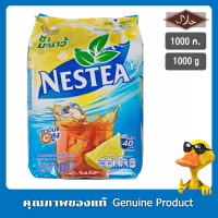 เนสที ชามะนาว ปรุงสำเร็จชนิดผง 1000 กรัม - Nestea Lemon Tea Powder 1000g