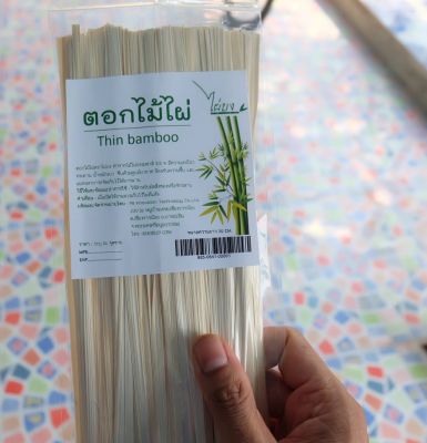 ตอกไม้ไผ่ สำหรับ ข้าวต้มมัด 0.3 X 30 cm. 100 เส้น ตราไผ่บง เกรด A