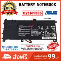 Asus รุ่น C21N1335 แบตแท้ Asus K451L V451L V451LA VivoBook S451 S451LA S451LB S451LN [7.5v 38wh] Asus Battery Original