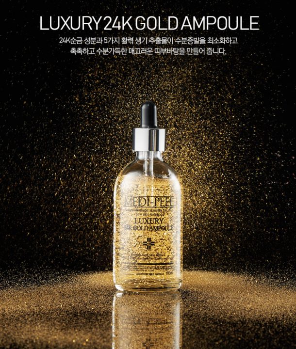 Medi-peel Luxury 24K Gold Ampoule | Lazada