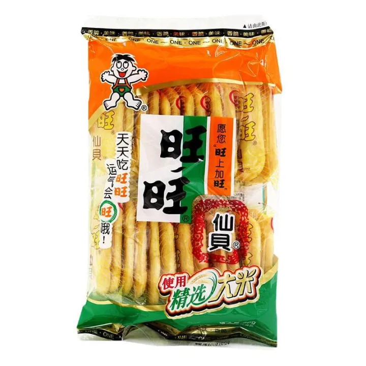 WANTWANT SENBEI RICE CRACKER | Lazada PH