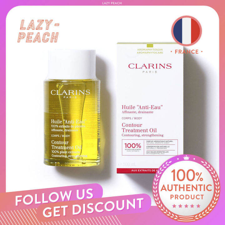 (Exp 20242025) Clarins Body Treatment Oil (Contouring & Strengthening