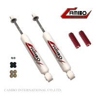 CAMBO โช๊คอัพหลัง นาวาร่า D40 ขับ2  Nissan Navara D40  2WD มีหลายความยาว แกน 20 มม (HO 4054-20)