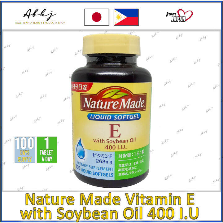 Nature Made Vitamin E with Soybean Oil 100 liquid softgels 400 I.U