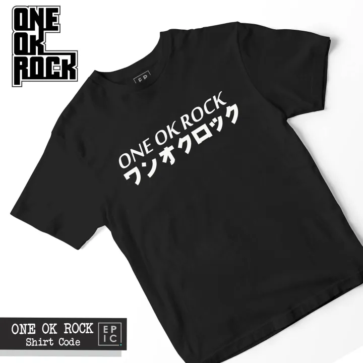 MUSIC TEES - ONE OK ROCK | Lazada PH