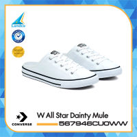 Converse รองเท้าผ้าใบ รองเท้าแฟชั่น Women All Star Dainty Mule 567946CU0WW (2000)