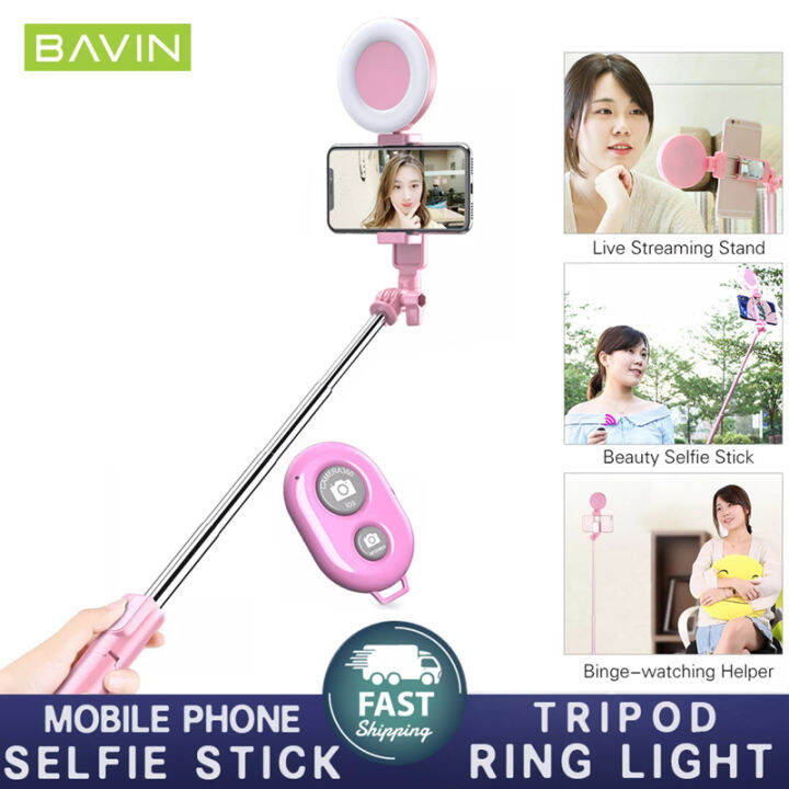 monopod ring light
