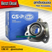 GSP ลูกปืนดุมล้อหลัง ซ้าย HONDA CRV GEN1 B20Z /99-01  (คอซีลใหญ่ 80 มิล, วงใน 72 มิล)