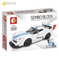 ตัวต่อ SEMBO BLOCK Fast Champions 607058 รถยนต์ รถสปอร์ต รถหรู รถแข่ง Sport Luxury Car จัดจำหน่ายโดย HAAR Distributed by HAAR - ของเล่น เด็ก ของโชว์ ของขวัญ จับฉลาก ปีใหม่