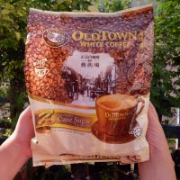 กาแฟ Old Town/ ชา Old Town กาแฟ 3in1 กาแฟขาว (White Coffee) รสน้ำอ้อย