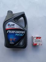 PTT Performa NGV 10W40 น้ำมันเครื่องกึ่งสังเคราะห์ สำหรับเครื่องยนต์ติดแก้ส ขนาด4 ลิตร+กรองเครื่อง Oil Filter TOYOTA Altis 2.0 ปี09-13,YARIS ปี14 ขึ้น