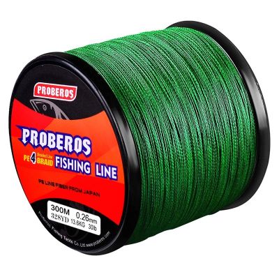 (ส่งไว ราคาส่ง) 300 เมตร สาย PE ถัก 4 สีเขียว เหนียว ทน ยาว -  [ Super thailand ] Fishing line wire Proberos Pro Beros
