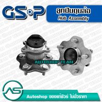 GSP ลูกปืนดุมล้อหลัง NISSAN SYLPHY /12-on (ABS)