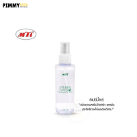 MTI MINERAL WATER เอ็มทีไอ น้ำแร่ สเปรย์น้ำแร่ ฉีดหน้า 135 ml