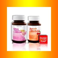 Vistra gluta complex 800 (30เม็ด) + Vistra acerola cherry (45เม็ด)