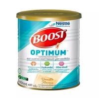 ล้างสต็อก !! Nutren Boost Optimum บูสท์ ออปติมัม อาหารสำหรับผู้สูงอายุ ขนาด 400 กรัม