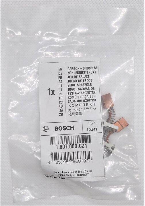 Genuine Bosch Spare Parts - Carbon Brush (1607000CZ1) for the Bosch ...