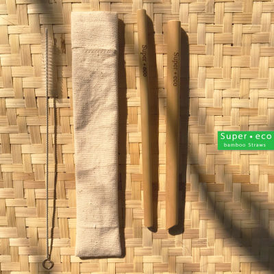 ชุดถุงผ้าหลอดไม้ไผ่ หลอด 2 ชิ้น ใหญ่สมูทตี่และเล็ก + แปรงทำความสะอาด- bamboo straws set +Cleaning Brush[ Smoothie 1 and small 1]