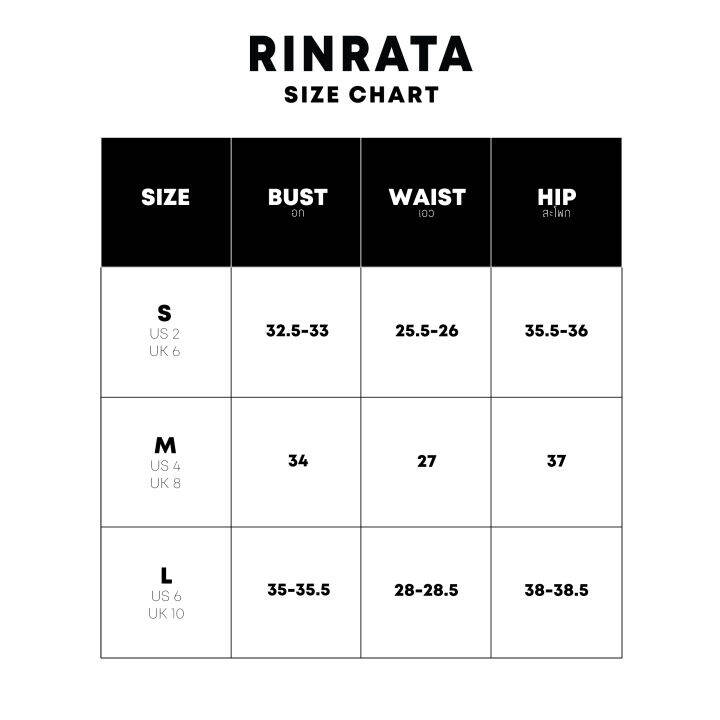 rinrata-crato-pants-กางเกง-ขายาว-สีเบจ-จีบหน้า-ขาเดพ-ปลายขาพับ-กางเกงทำงาน-กางเกงใส่สบาย-กางเกงขายาว-ชุดทำงาน-กางเกง-ทรง-เทเลอร์