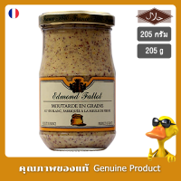 เอ็ดมงฟาโลมัสตาร์ดเมล็ด 205กรัม - Edmond Fallot En Grain 205g.  ( Whole Grain )