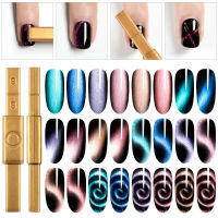 WOOLOVE Nail Art Multifunction Magnet Stick Cat Eyes Magnet For Nail   Line 3D Strip Strong Effect Magnetic Ballpoint Pen Tools Manicure